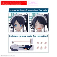 BANDAI HOBBY 30MP Aris (Maid) - Blue Archive - photo 3