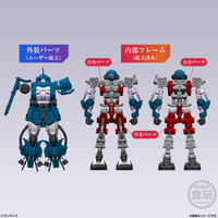 Zaku II High Mobility Type (Black Tri-Stars Custom) "Gundam", Bandai Shokugan Gundam Artifact PRO 4