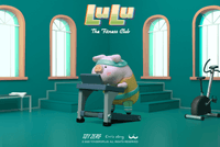 LuLu the Piggy - Fitness Club Series (Blind Box) 14