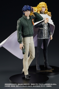 DIGSTA "Legend of the Galactic Heroes" Yang Wen-li 20