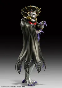 Medicos Entertainment STATUE LEGEND「B・S」 - JoJo's Bizarre Adventure - photo 3