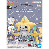 Pokemon Model Kit QUICK!! 23 JIRACHI 5