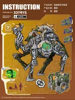 52TOYS BB-65 BEASTBOX OASIS - BEASTBOX - photo 2