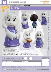 GOOD SMILE COMPANY Nendoroid Toriel - Video Games - photo 7