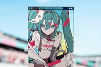Hatsune Miku: Racing Ver. 2025 Collectible Holographic Ticket 13