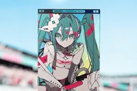 GoodSmile Moment Hatsune Miku: Racing Ver. 2025 Collectible Holographic Ticket - Hatsune Miku - photo 13