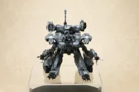 KOTOBUKIYA Gunhed - Gunhed Plastic Model Kit - Gunhed - photo 14