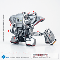 HIYA Exquisite Super Series 112 Scale 6.5 Inch RoboCop 3 RoboCop Action Figure 4