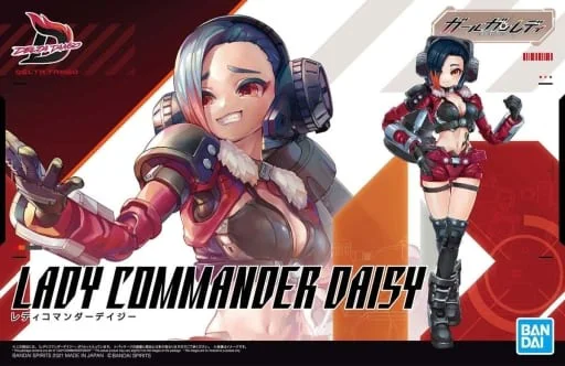 BANDAI HOBBY Girl Gun Lady Lady Commander Daisy - Girl Gun Lady
