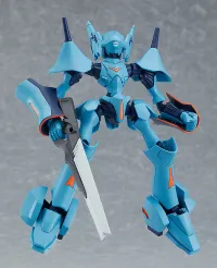 GOOD SMILE COMPANY MODEROID Yu Brain - Brain Powerd - photo 2