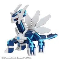 Kawada Dialga DX - Pokémon - photo 1