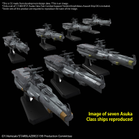 1/1000 EFCF Asuka Class Fast Combat Support Tender/Amphibious Assault Ship DX 8