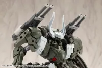 KOTOBUKIYA WEAPON UNIT57 BINARY HOWL - M.S.G - photo 8