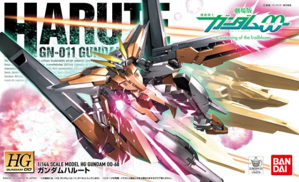 BANDAI HOBBY HG 1/144 #68 Gundam Harute - Mobile Suit Gundam 00