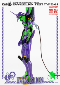 ROBO-DOU Evangelion Test Type-01 4