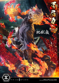 Ultimate Premium Masterline Hell's Paradise: Jigokuraku Gabimaru Bonus Version 55