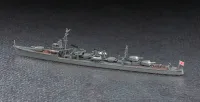 Hasegawa [467] 1:700 IJN DESTROYER AKISHIMO - Scale Kits - photo 3