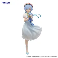 FuRyu Re:ZERO -Starting Life in Another World-　Trio-Try-iT Figure -Rem Bridesmaid- - Re:ZERO -Starting Life in Another World- - photo 1