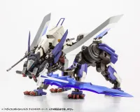 KOTOBUKIYA HEAVY WEAPON UNIT25 KNIGHT MASTER SWORD - M.S.G - photo 6