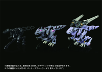 AMZ-01 Berserk Führer 13