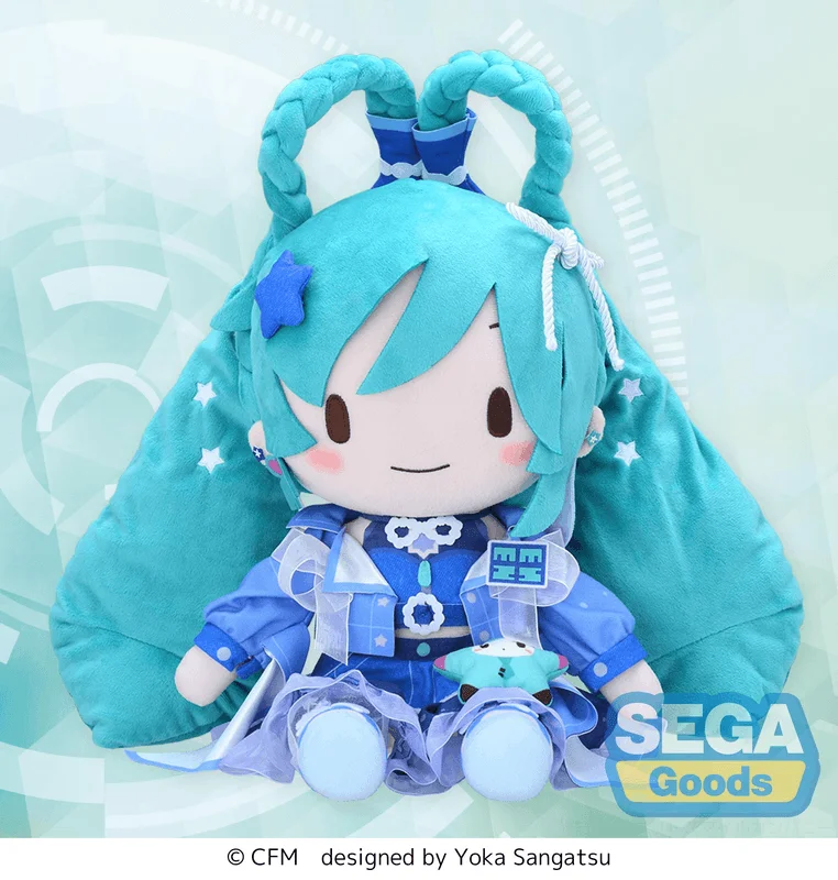 SEGA fuwa petit Hatsune Miku Magical Mirai 2025 Plush (L) - Hatsune Miku