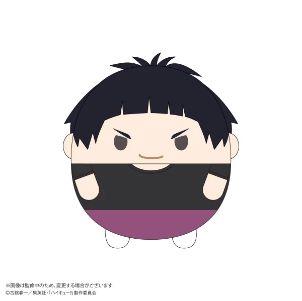 MAX LIMITED Haikyu!! FUWA KORORIN BIG 9  (ITEM F) - Haikyu!!