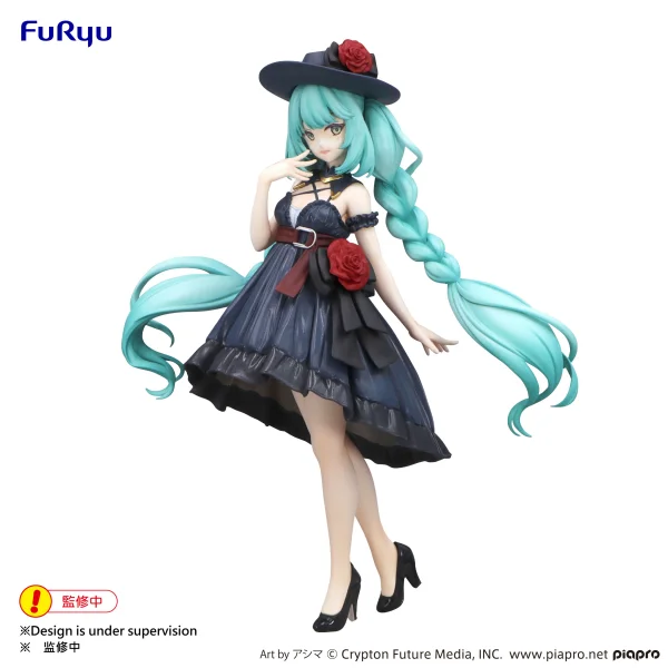 FuRyu Hatsune Miku　Trio-Try-iT Figure -Outing Dress- - Hatsune Miku
