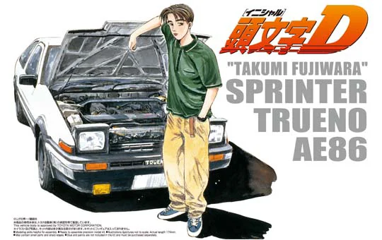Aoshima [INITIAL-D #05] 1/24 TAKUMI FUJIWARA 86 TRUENO COMICS VOL.1 VER. (TOYOTA) - Initial D