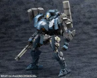 KOTOBUKIYA BULKARMλ JACKAL - HEXA GEAR - photo 3