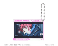 BLUE LOCK Collectible Acrylic Keychain (Random) 4