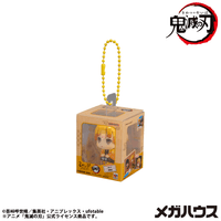Lookup Miniature Collection Demon Slayer：Kimetsu no Yaiba 4