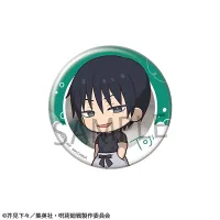MegaHouse Metal Badge Collection Jujutsu Kaisen  Tokotoko ver. Hidden Inventory・Premature Death (1pc) - Jujutsu Kaisen - photo 7