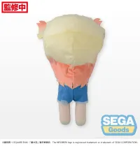 SEGA NESOBERI (Lay-Down) "My Dress-Up Darling" LL Plush "Marin Kitagawa - First Measurements"(re-run) - My Dress-Up Darling - photo 4