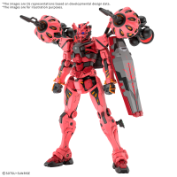 HG 1/144 RED GUNDAM 1