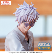 Yumemirize "Jujutsu Kaisen Hidden Inventory/Premature Death" "Satoru Gojo" 4