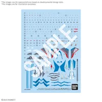 BANDAI HOBBY HG 1/100 VF-31J SIEGFRIED (HAYATE IMMELMANN USE) WATER DECALS - Macross - photo 1