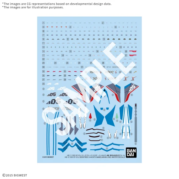 BANDAI HOBBY HG 1/100 VF-31J SIEGFRIED (HAYATE IMMELMANN USE) WATER DECALS - Macross