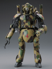 [MK05] 1:20 HUMANOID UNMANNED INTERCEPTOR GROßER HUND 3