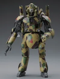 Hasegawa [MK05] 1:20 HUMANOID UNMANNED INTERCEPTOR GROßER HUND - Maschinen Krieger - photo 3