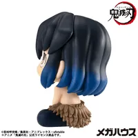 MegaHouse Lookup Demon Slayer：Kimetsu no Yaiba Inosuke Hashibira Bossy ver.（Repeat） - Demon Slayer: Kimetsu no Yaiba - photo 10