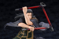 ARTFX J Suguru Geto Jujutsu Kaisen 0 Ver. 2