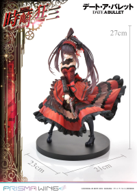 PRISMA WING DATE A BULLET Kurumi Tokisaki 1/7 Scale Pre-Painted Figure 10