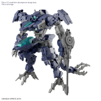 30MM 1/144 eEXM GIG-R01 PROVEDEL (type-REX 01) 9
