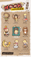 NOOK's Little World 14