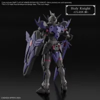 BANDAI HOBBY 30MF CLASS UP ARMOR (ROSAN HOLY KNIGHT) - 30 Minutes Fantasy (30MF) - photo 2