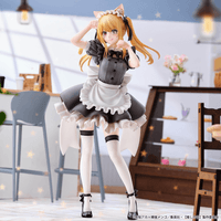 "Ruby (Cat Maid Ver.)" from Oshi no Ko "-Limited Edition-"		 1