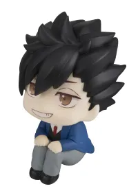 MegaHouse Lookup  Haikyu！！ Tetsuro Kuroo - Haikyu!! - photo 4