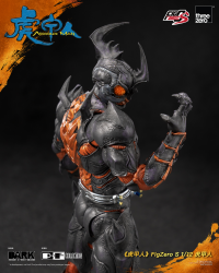 Armour Man FigZero S 1/12 Armour Man 10