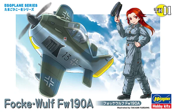 Hasegawa [TH11] EGG PLANE FOCKE-WULF Fw190A - EGGPLANE SERIES