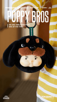 PP X MONSTER Dog Head Blind Box 73